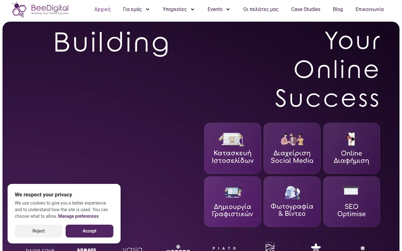 Screenshot of beedigital.gr