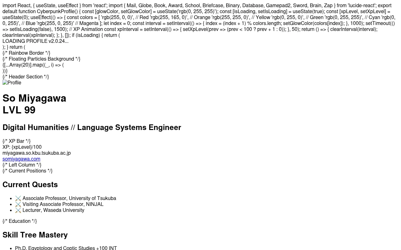 Screenshot of somiyagawa.github.io