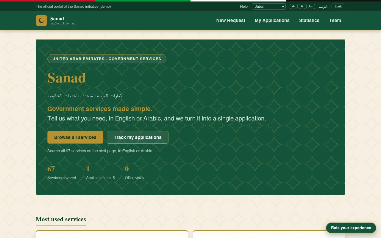 Screenshot of uae-hackathon-2026-zero-bureaucracy-ivory.vercel.app