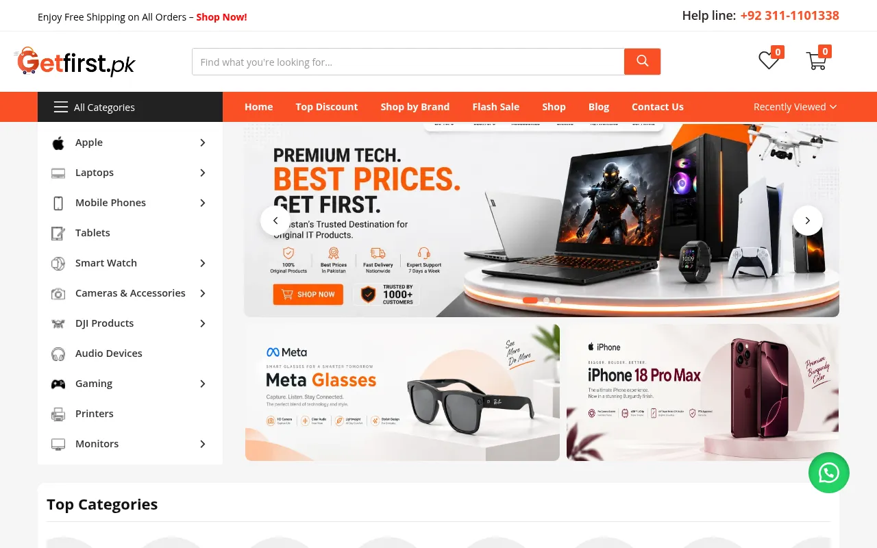 Screenshot of getfirst.pk