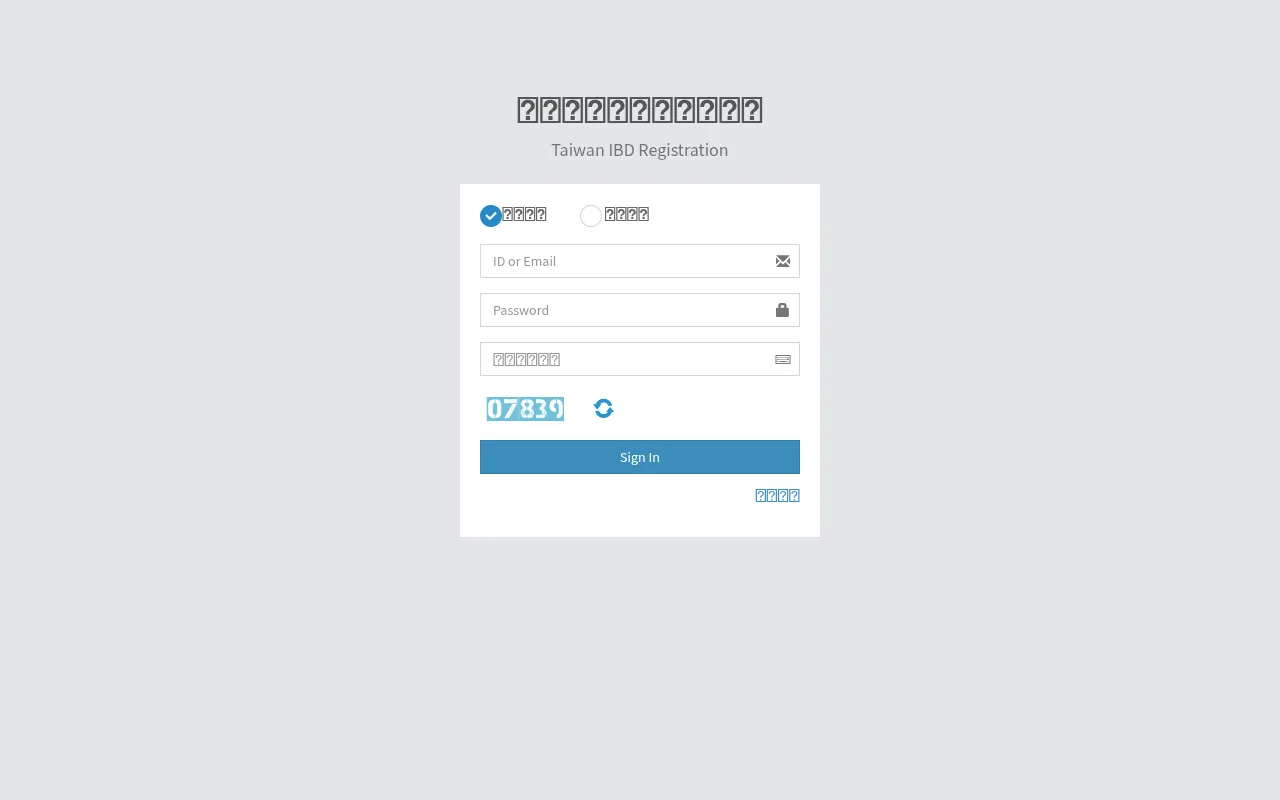 Screenshot of jqnets.com