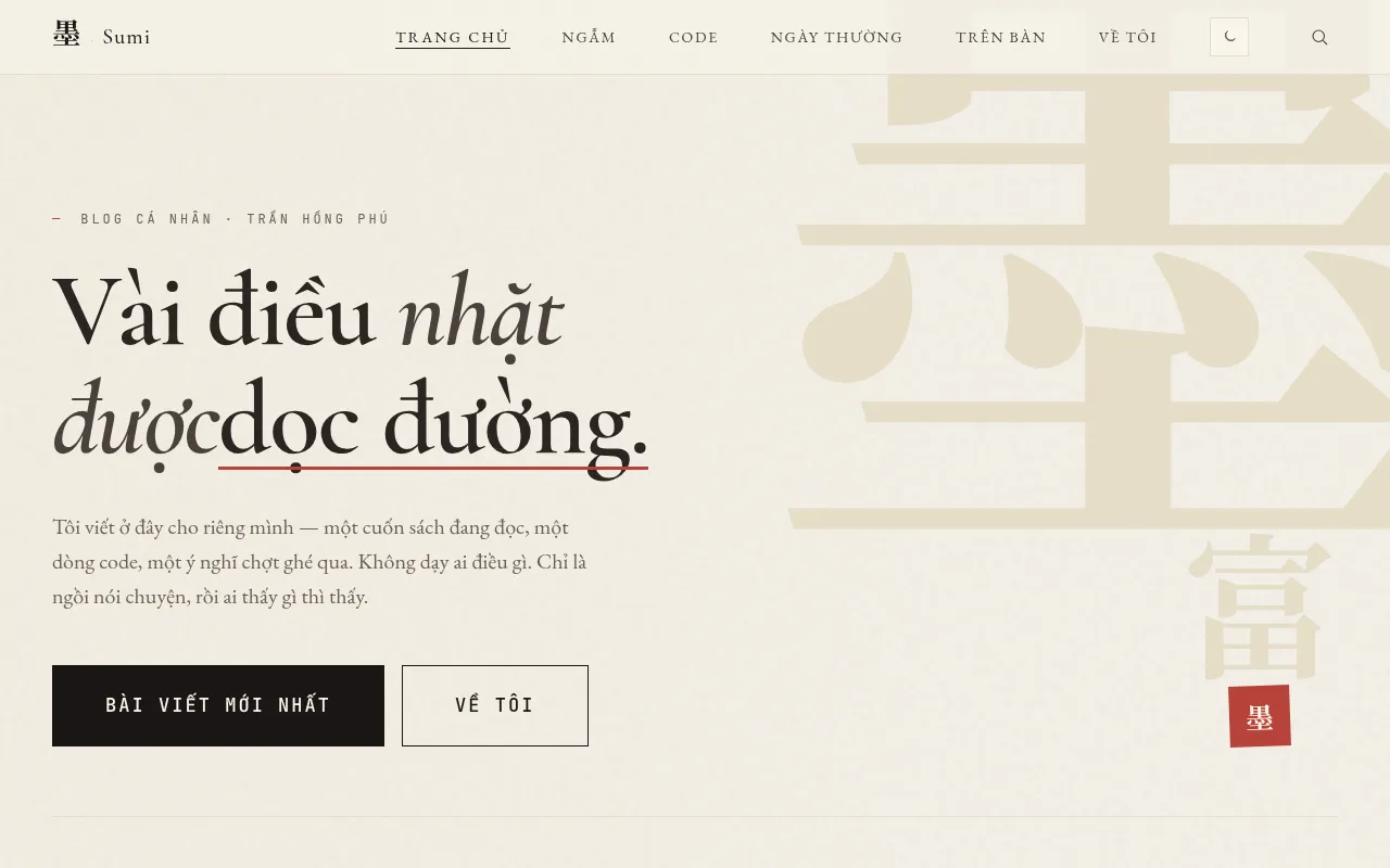 Screenshot of sumi-thp.com