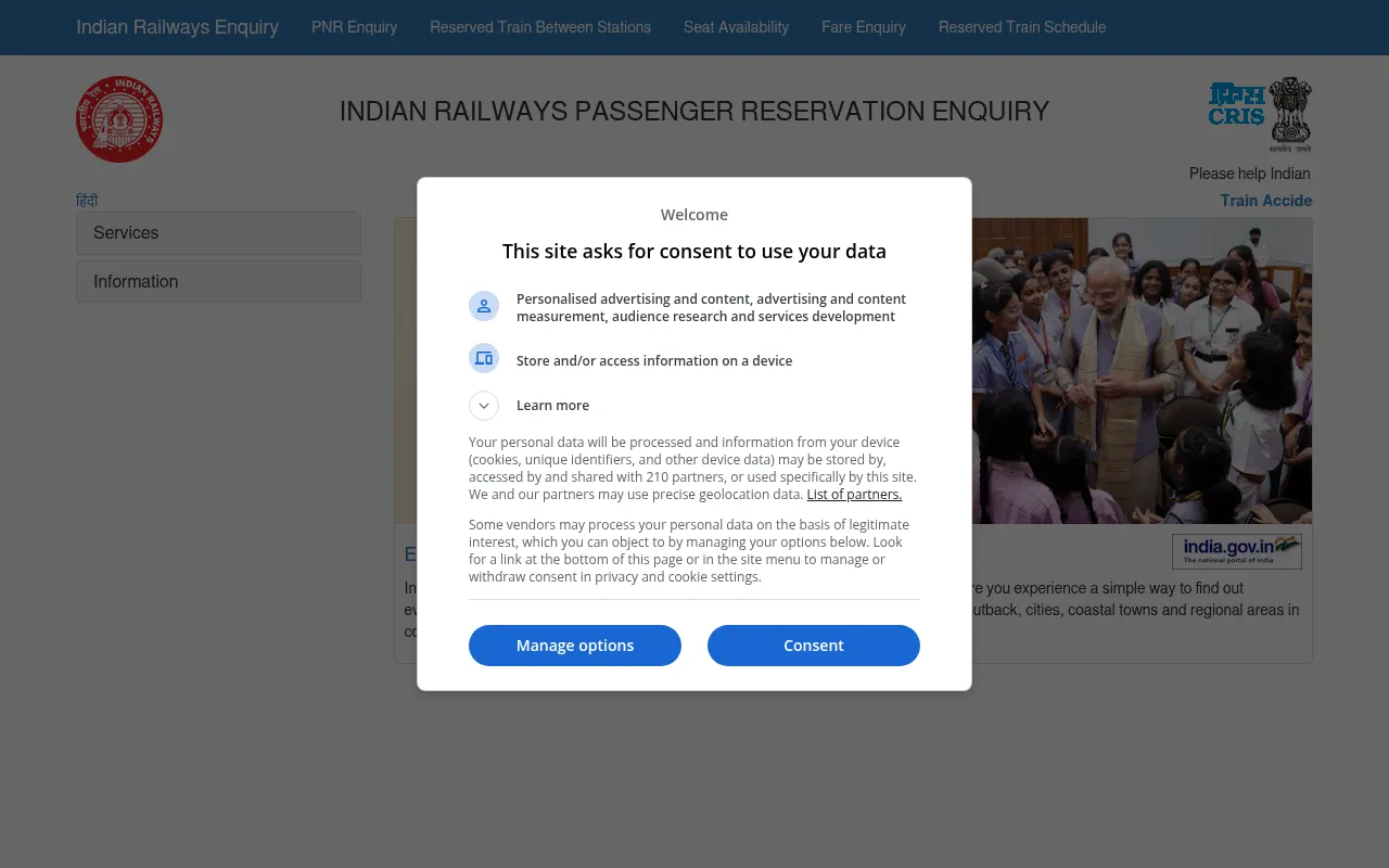 Screenshot of indianrail.gov.in