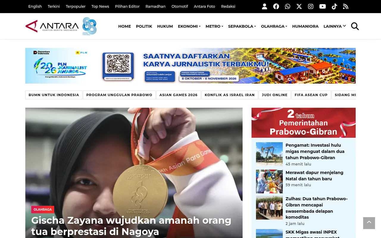 Screenshot of antaranews.com