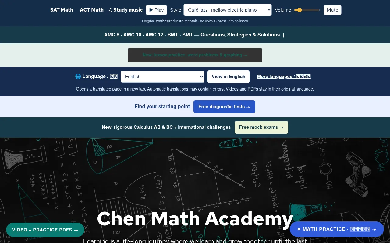Screenshot of chenmathacademy.org