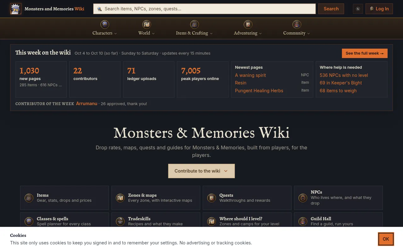 Screenshot of monstersandmemories.wiki