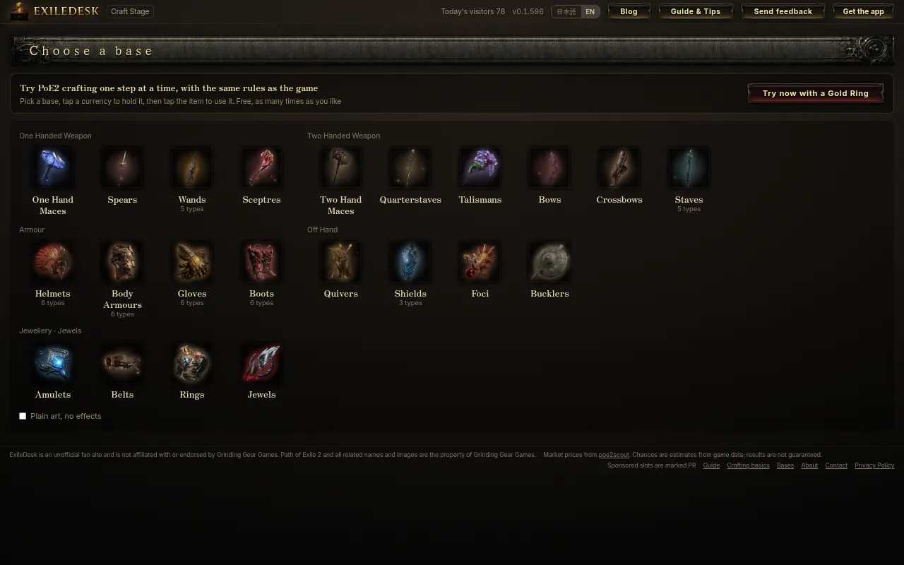 Screenshot of exiledesk.com