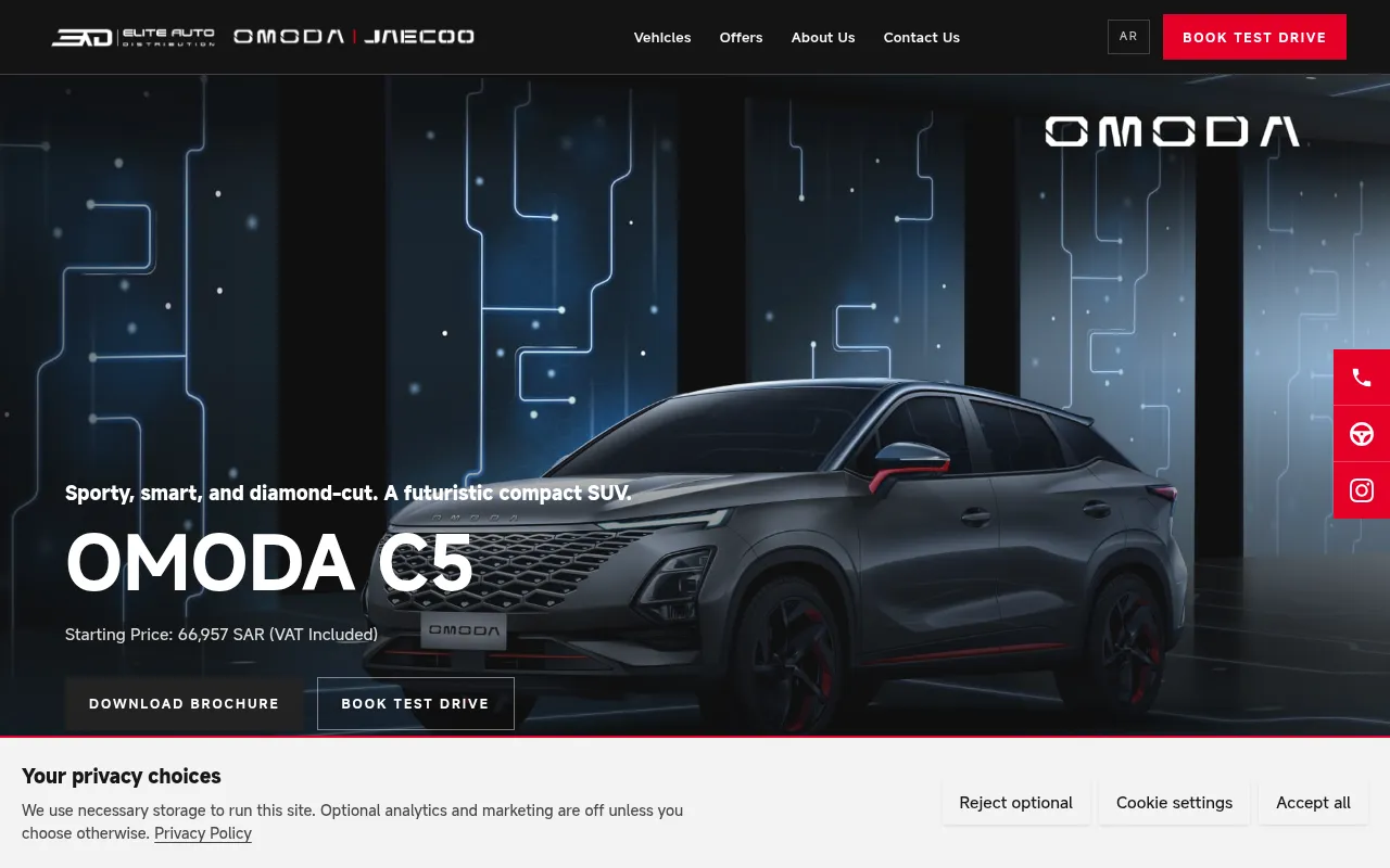 Screenshot of eliteomodajaecoo.lighthouseomnichannel.com