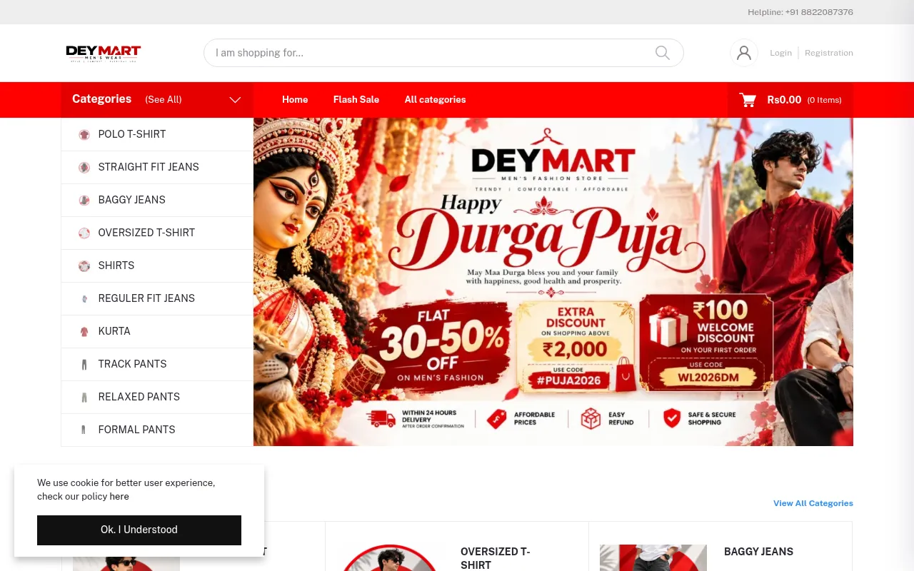 Screenshot of deymart.in
