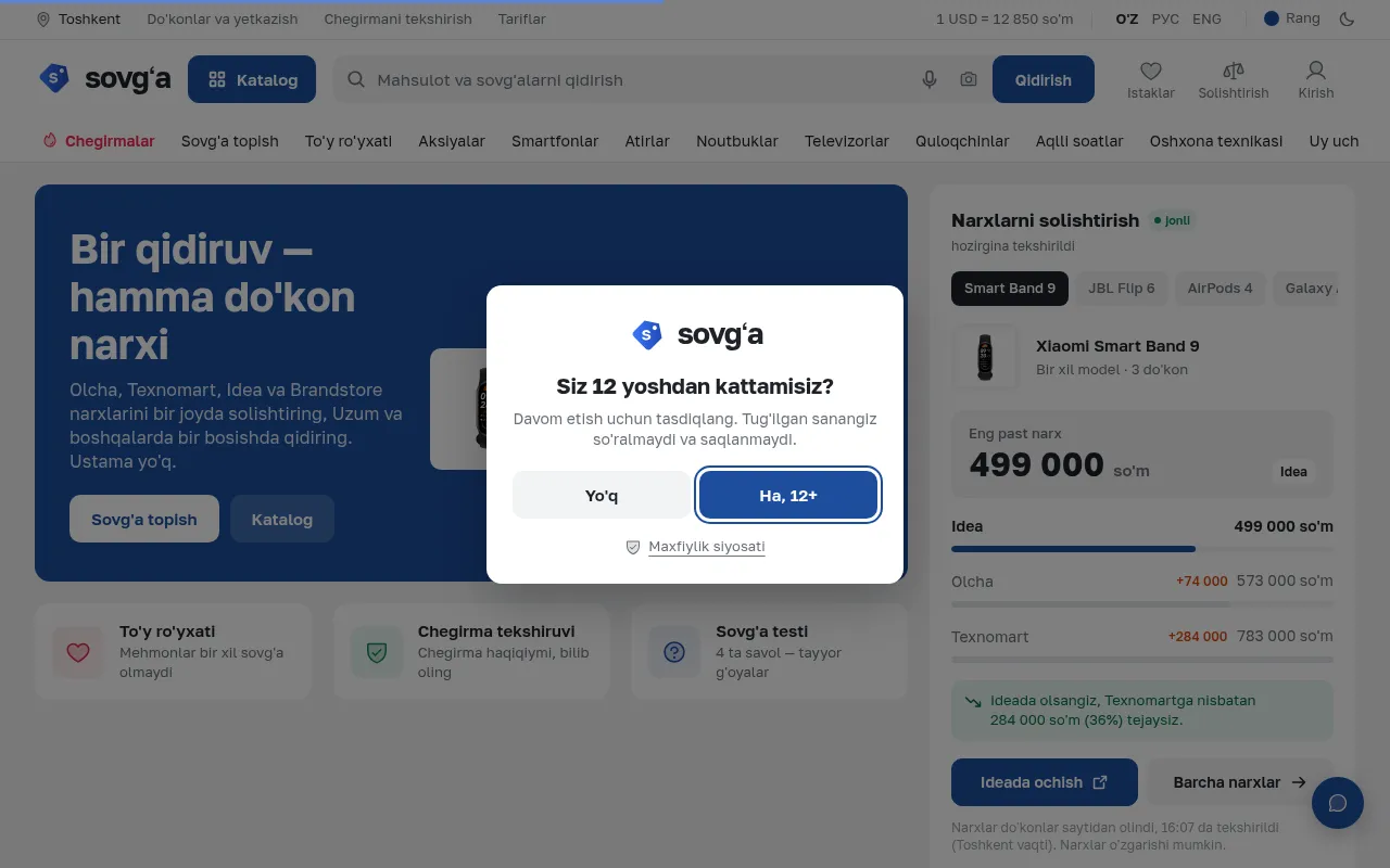 Screenshot of sovgatop.uz