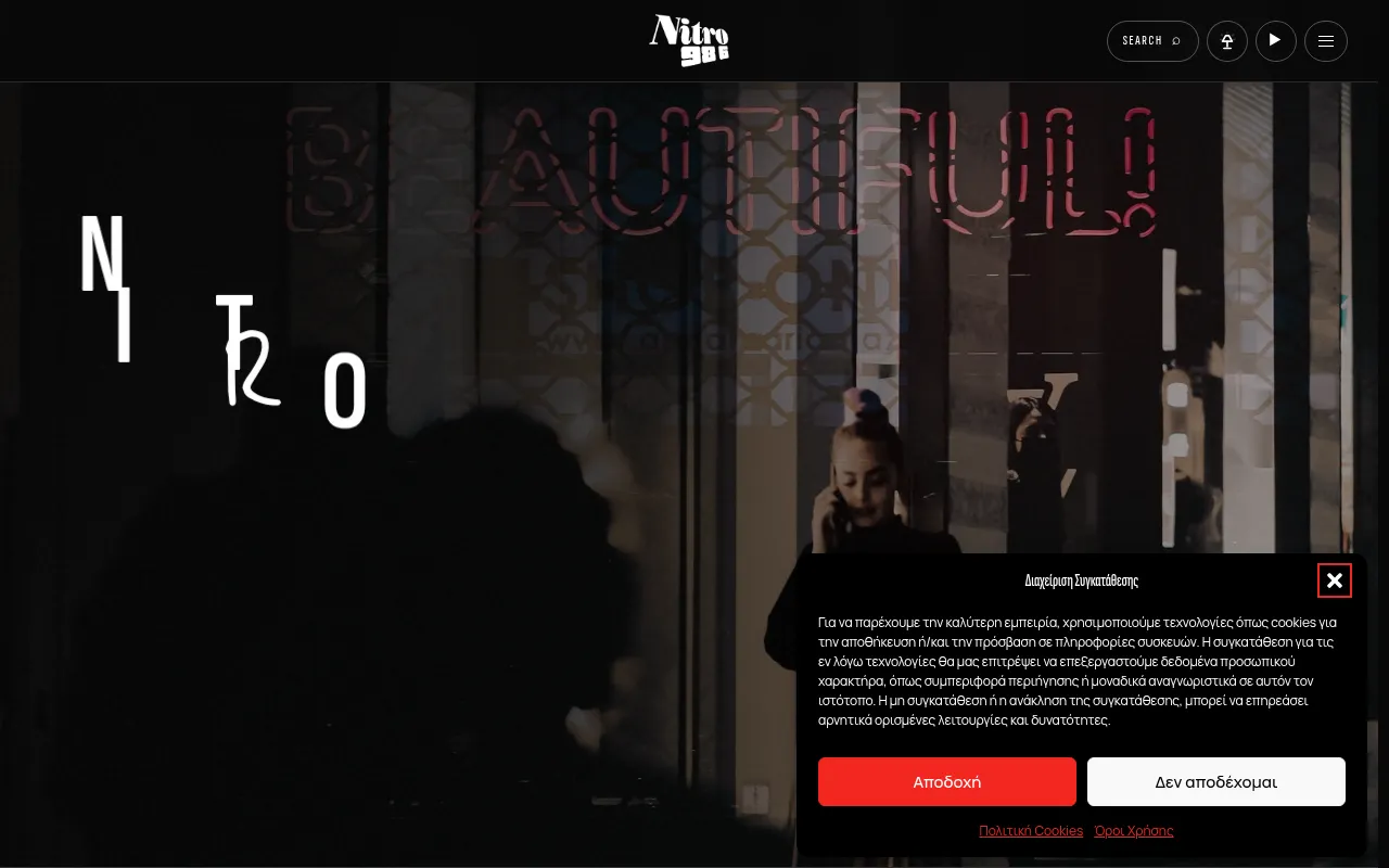 Screenshot of nitro986.gr