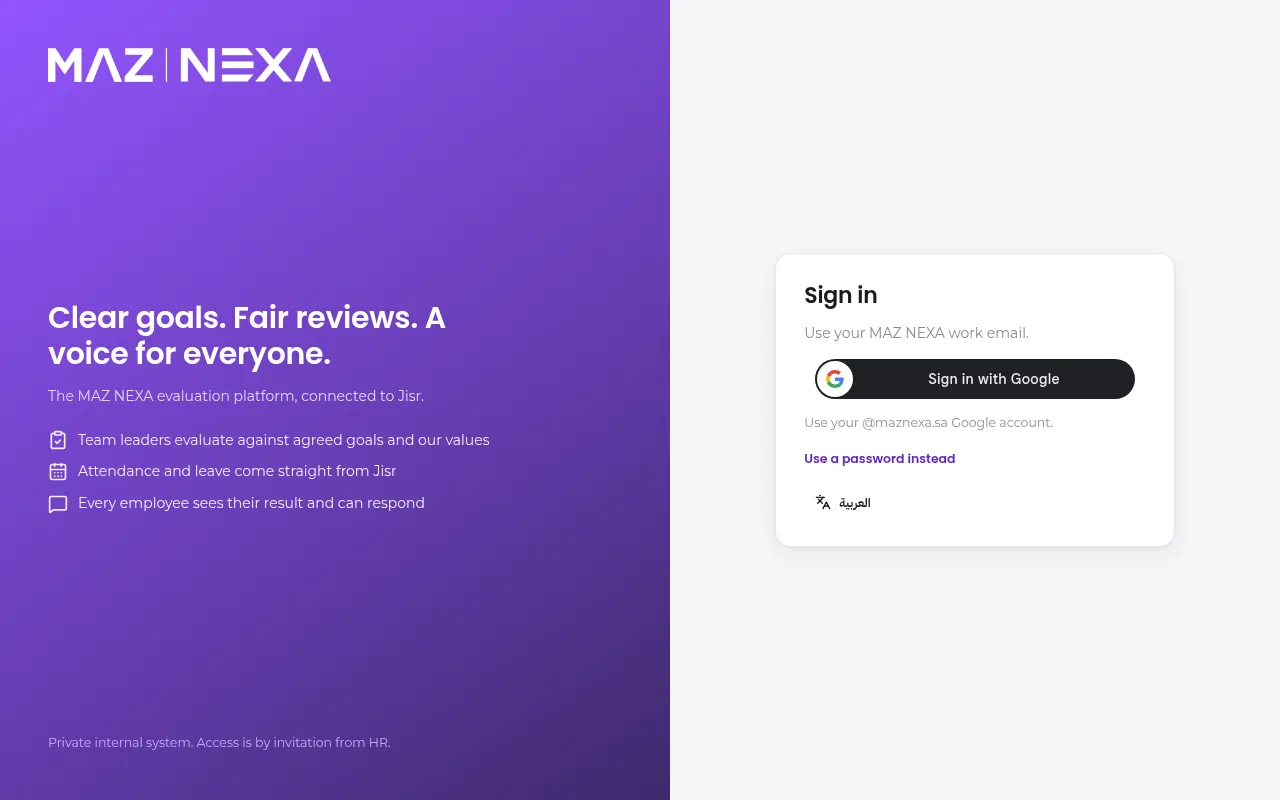 Screenshot of evaluations.maznexa.sa