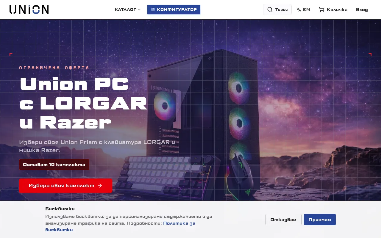 Screenshot of union-pc.com