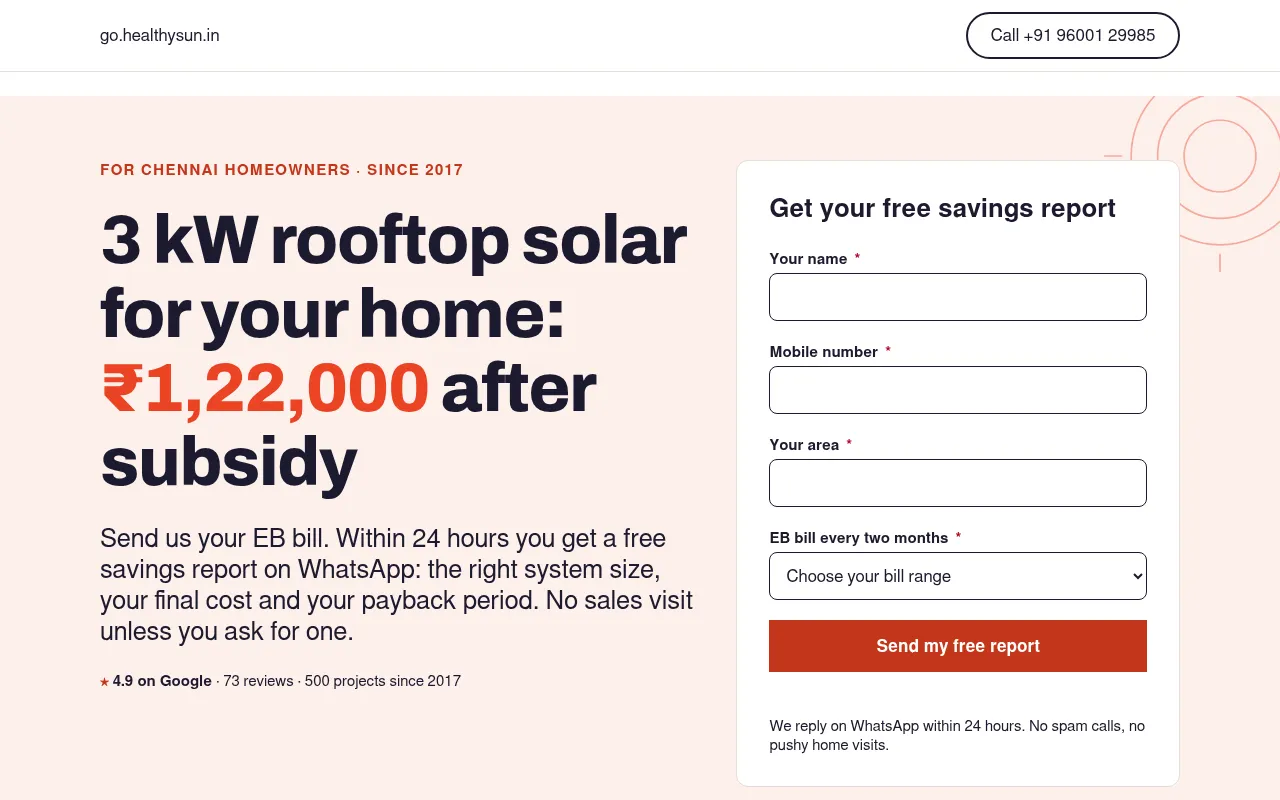 Screenshot of go.healthysun.in