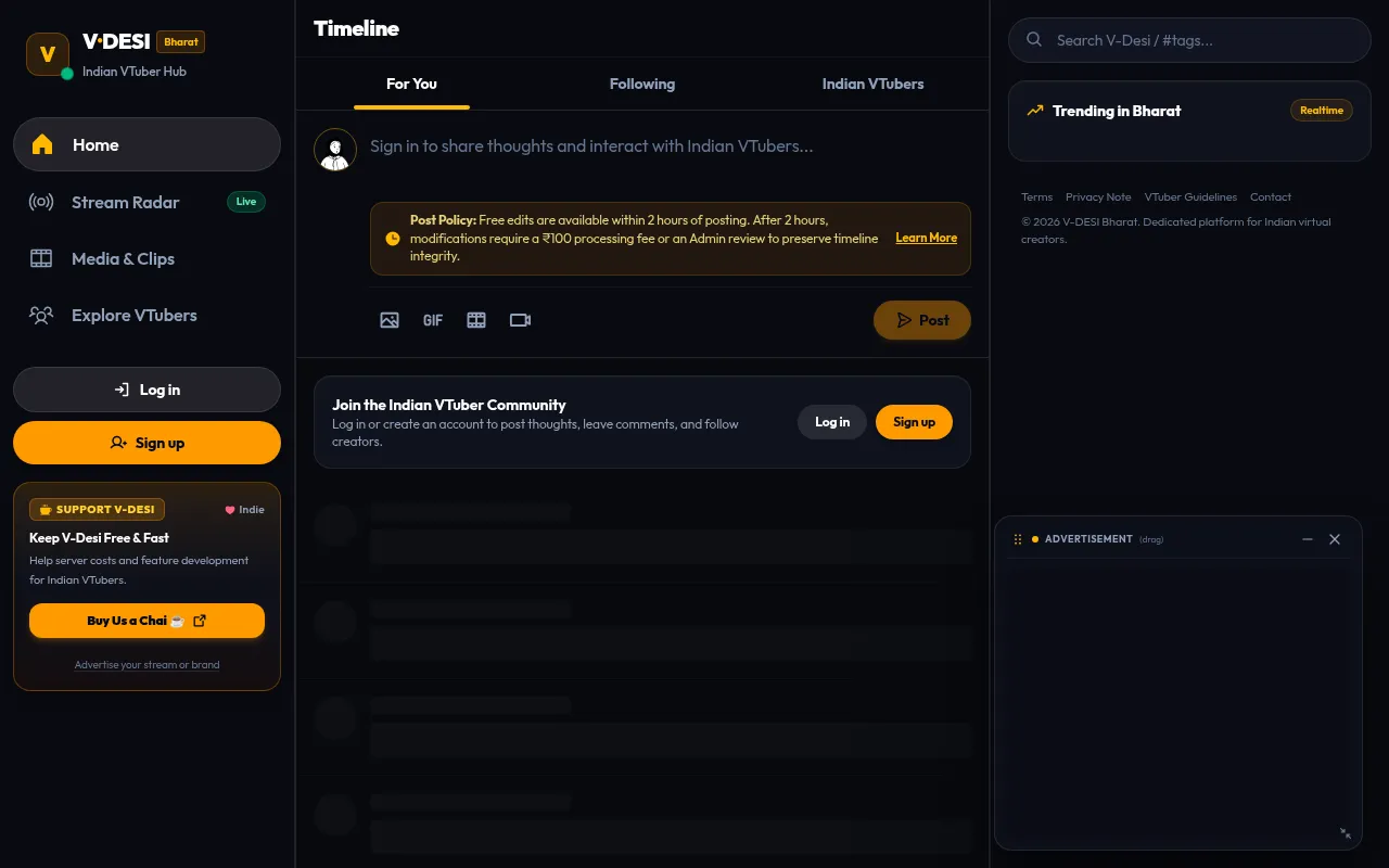 Screenshot of projectv-desi.vercel.app
