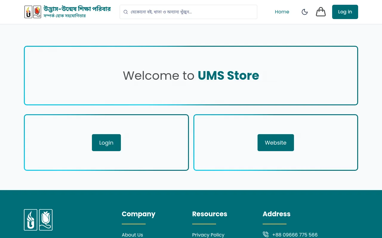 Screenshot of store.umsbd.com