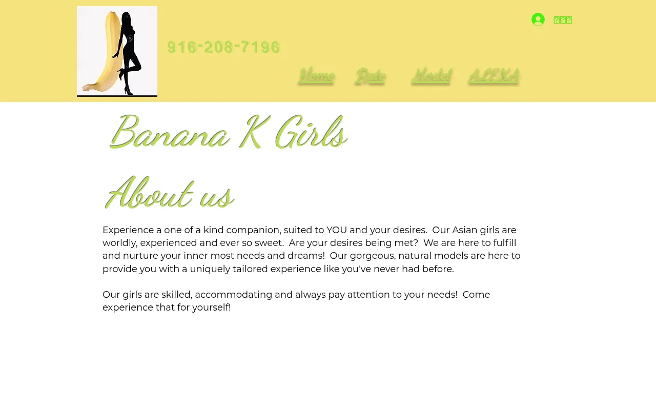 Screenshot of bananakgirls.com