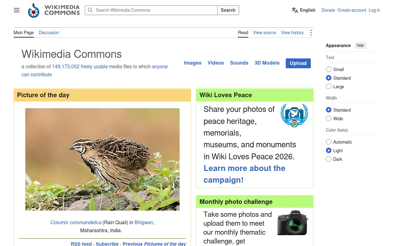Screenshot of commons.wikimedia.org