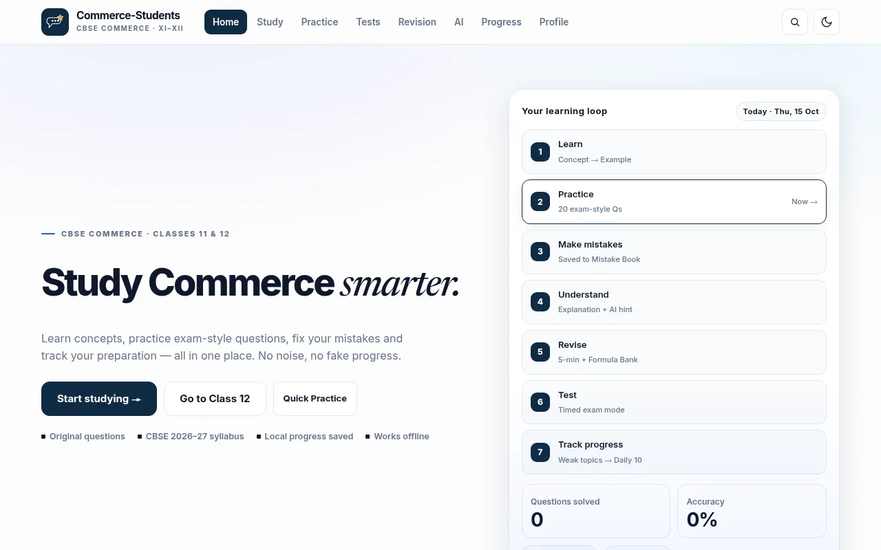 Screenshot of commerce-students.github.io
