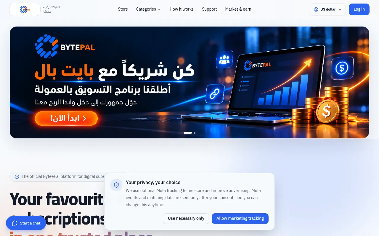Screenshot of byteepal.com
