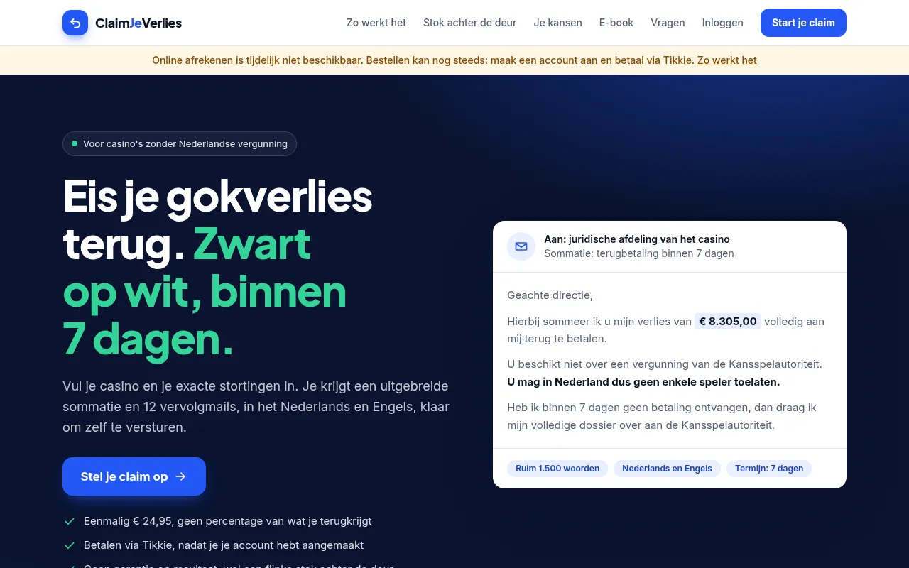 Screenshot of claimjeverlies.com