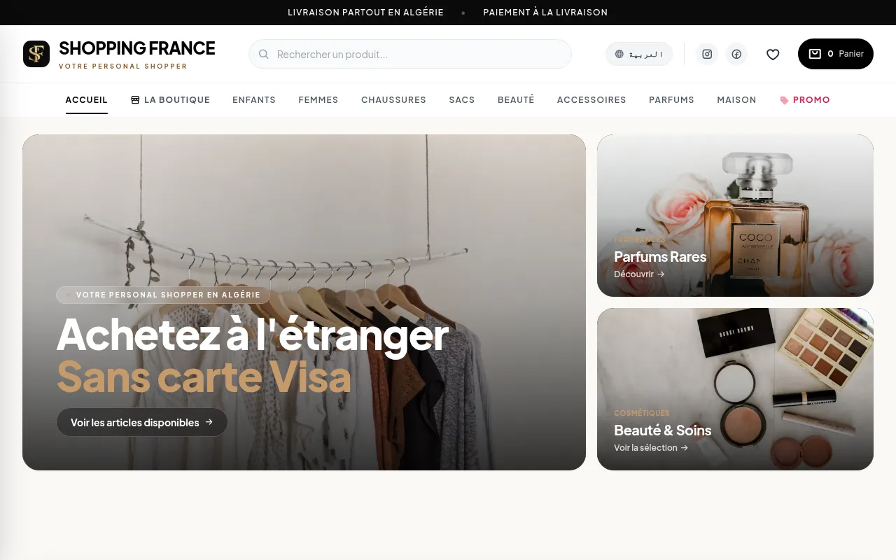 Screenshot of shoppingfrance.store