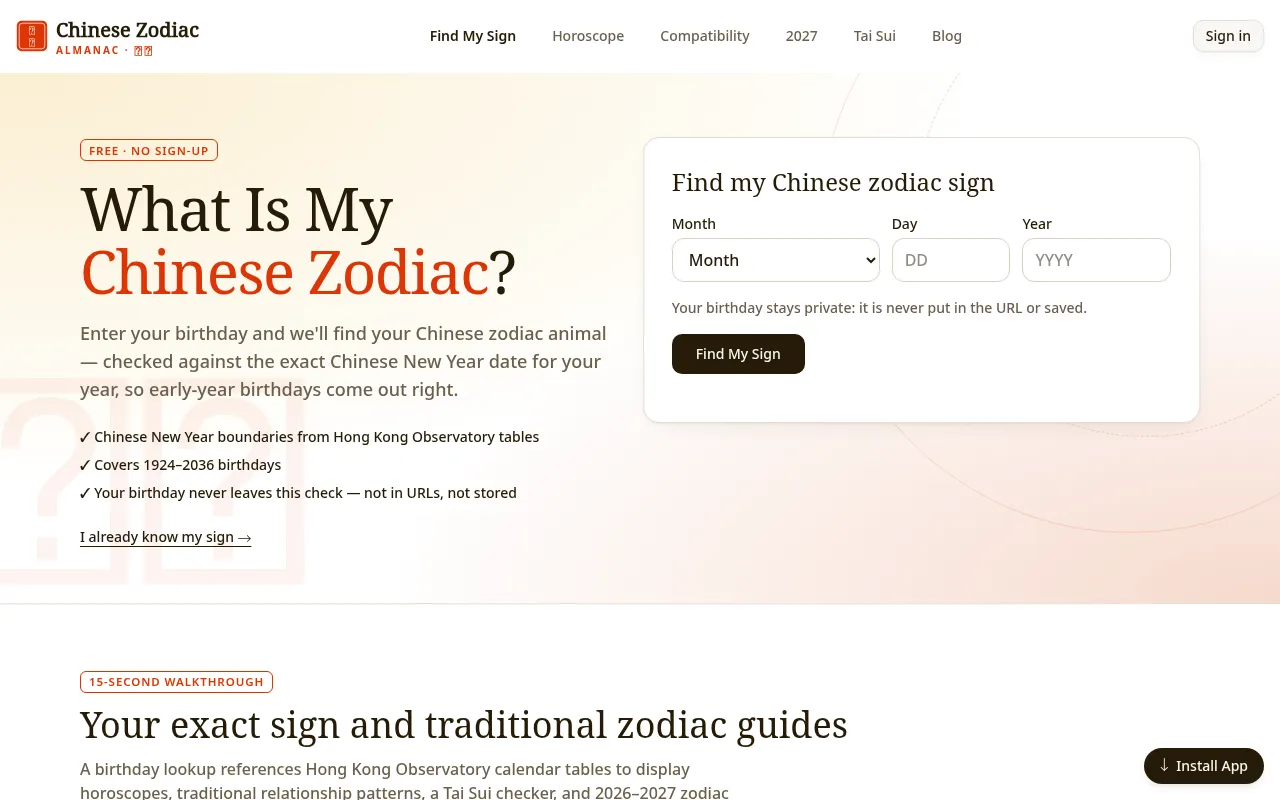 Screenshot of chinesezodiac.pro