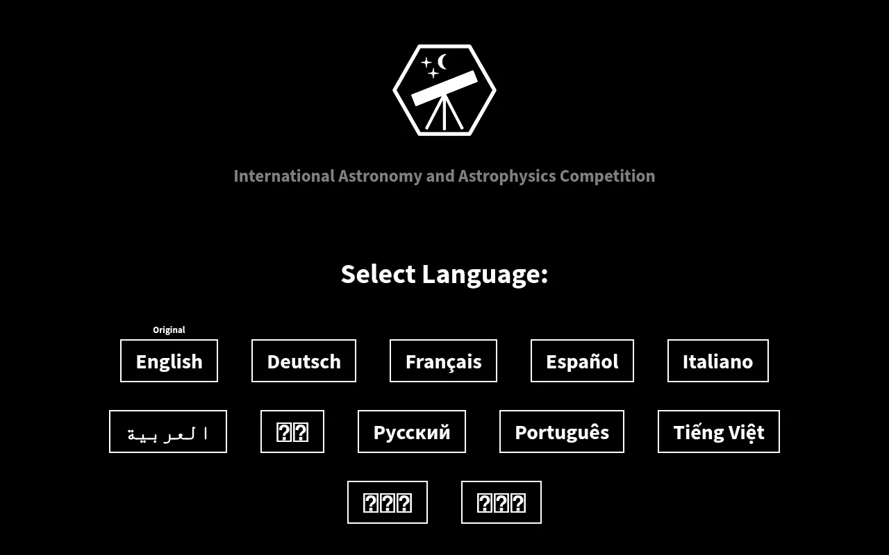 Screenshot of iaac.space